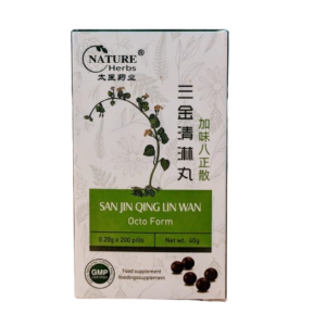San Jin Pian Qing Lin Wan for kidneys' infections, urinary tract infections and PID