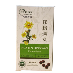 Hua Fen Qing Wan for Allergy and Hay fever