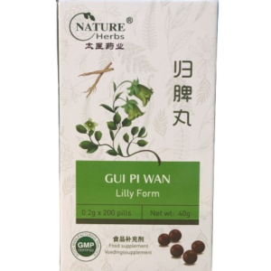 Gui Pi Wan for digestive health, emotional balance and menstrual health