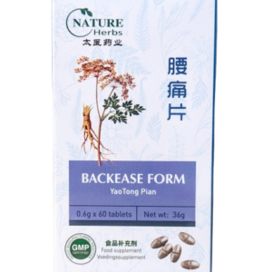 Yao Tong Pian for lower back pain and sciatica
