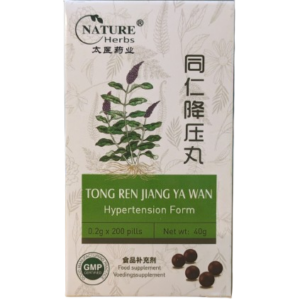 Tong Ren Jiang Ya Wan for hypertension and liver health