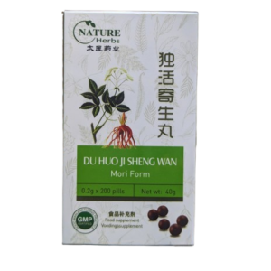 Du Huo Ji Sheng Wan for musculoskeletal health and osteoarthritis