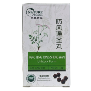 Fang Feng Tong Sheng Wan for flu, upper respiratory infections and urticaria