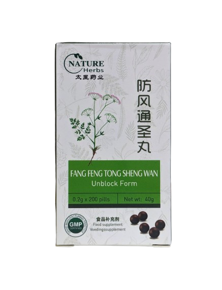 Fang Feng Tong Sheng Wan for flu, upper respiratory infections and urticaria