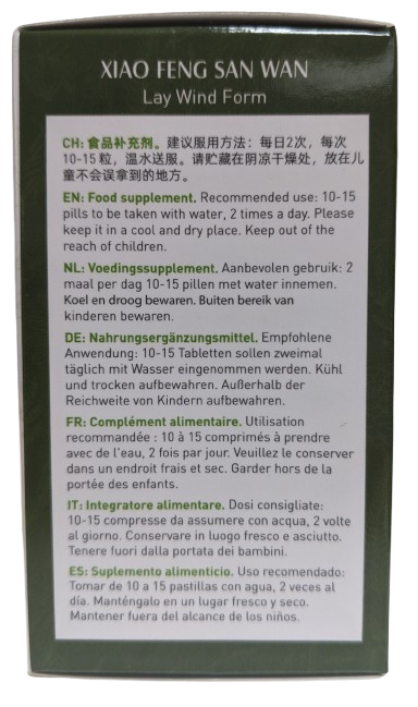 Xiao Feng San Wan for eczema, psoriasis and skin rashes - Image 2