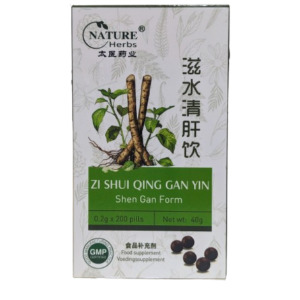 Zi Shui Qing Gan Yin for depression