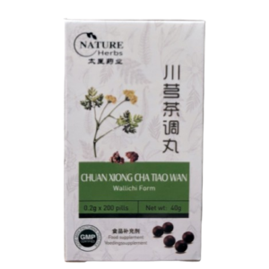Chuan Xiong Cha Tiao Wan for headaches and migraines