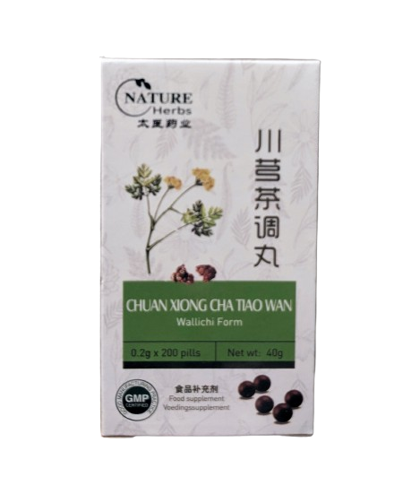 Chuan Xiong Cha Tiao Wan for headaches and migraines