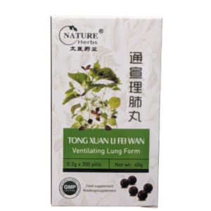 Tong Xuan Li Fei Wan for cough, healthy lungs and respiratory congestion