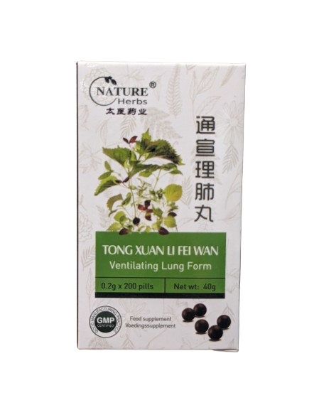 Tong Xuan Li Fei Wan for cough, healthy lungs and respiratory congestion