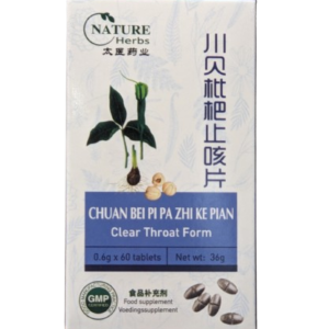 Chuan Bei Pi Pa Zhi Ke Pian for cough and sore throat