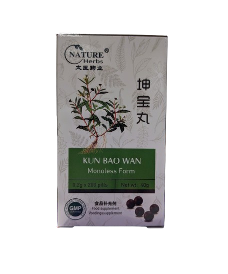 Kun Bao Wan for Menopause and Perimenopause