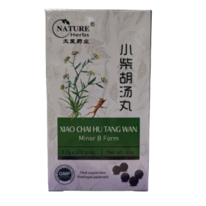 Xiao Chai Hu Tang Wan for Infections (including Hepatitis B) and Immune System Support