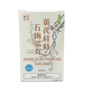 Huang Qi Gui Zhi Wu Wu Tang Wan for Nerve Pain