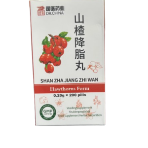 Shan Zha Jiang Zhi Wan for Weight Loss