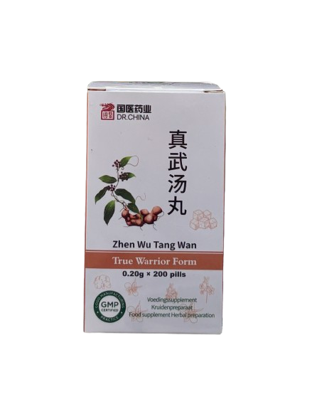 Zhen Wu Tang Wan for Kidneys Health and Oedema