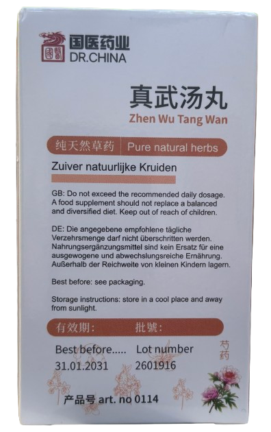 Zhen Wu Tang Wan for Kidneys Health and Oedema - Image 3