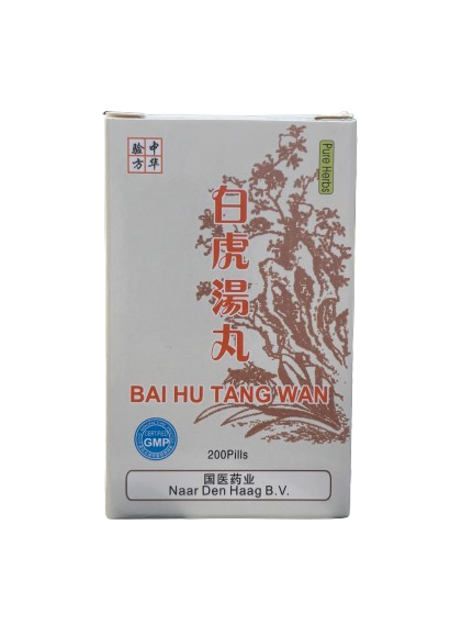 Bai Hu Tang Wan for High Fever, Inflammation and Excess Heat