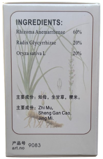 Bai Hu Tang Wan for High Fever, Inflammation and Excess Heat - Image 2