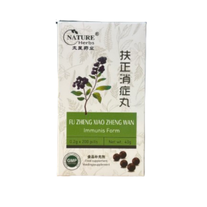 Fu Zheng Xiao Zheng Wan for Immune System Support in Long Term Illness, Post-Surgery and Chemotherapy/Radiotherapy Treatment