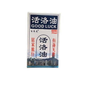 Good Luck Oil for headaches, muscles and joints pains