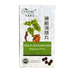 Tong Fu Run Chang Wan for Constipation Relief