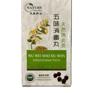 Wu Wei Xiao Du Wan for Excess “Heat” and Skin Inflammation relief