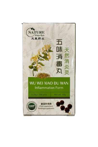 Wu Wei Xiao Du Wan for Excess “Heat” and Skin Inflammation relief