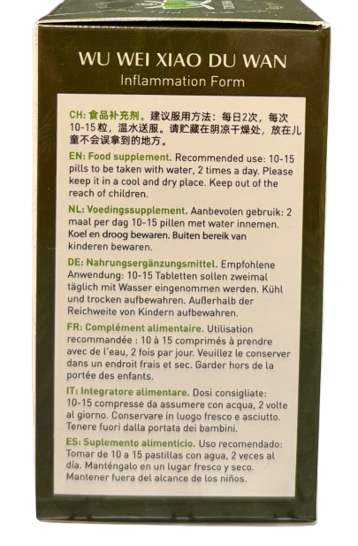 Wu Wei Xiao Du Wan for Excess “Heat” and Skin Inflammation relief - Image 2