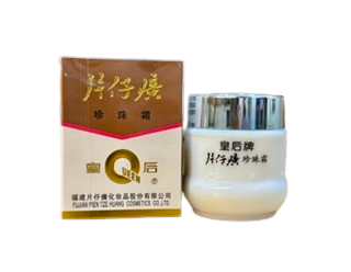 Pientzehuang Pearl Cream (for face and neck) 25g